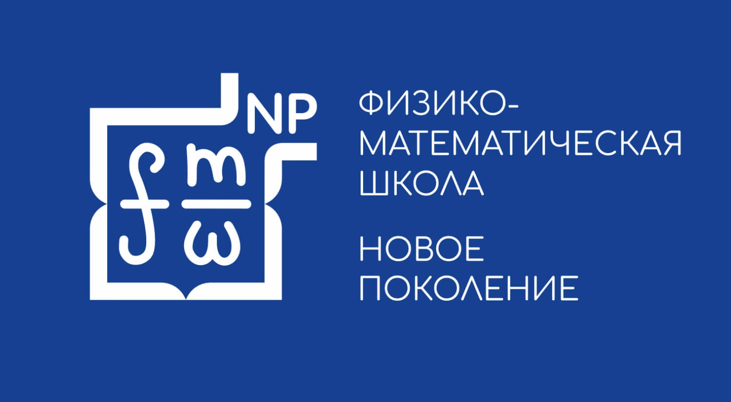 Открыт приём заявок на Региональный отборочный этап Всероссийской Олимпиады по 3D технологиям для учащихся 7-11 классов 📢